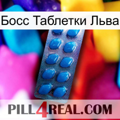 Босс Таблетки Льва viagra1